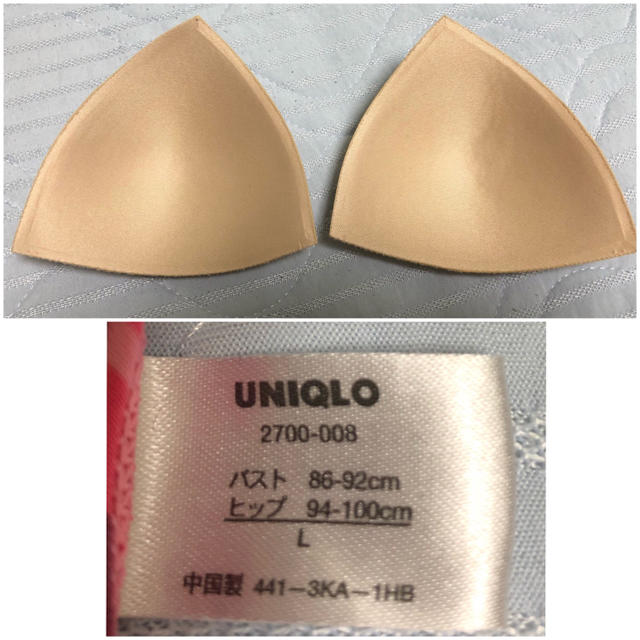 UNIQLO(ユニクロ)の美品！ユニクロ＊ホルターネック ボーダー ビキニ・Ｌ👙 レディースの水着/浴衣(水着)の商品写真