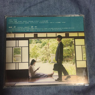 sumika Familia CD(ポップス/ロック(邦楽))