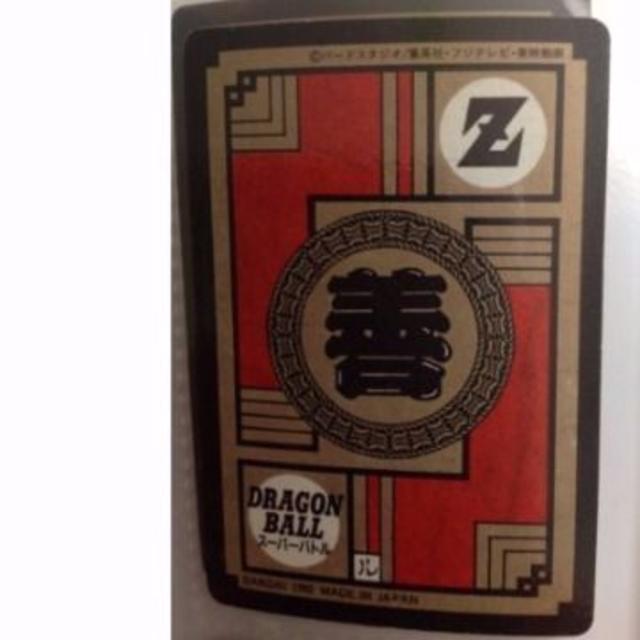 ドラゴンボールカードダス スーパーバトル56二大技!!剣&気功波 ドラゴンボールカードダス スーパーバトル56二大技!!剣&気功波