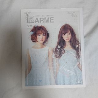 ノギザカフォーティーシックス(乃木坂46)のLARME☆No.003(ファッション)