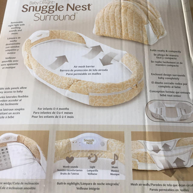 Snuggle Nest Surround  ベビー用ベッド キッズ/ベビー/マタニティの寝具/家具(ベビーベッド)の商品写真