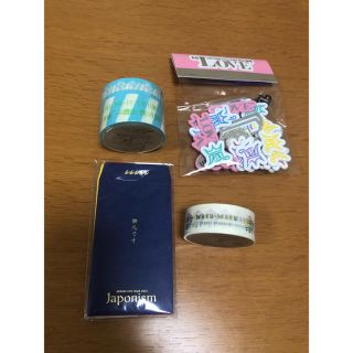 嵐 グッズ set(アイドルグッズ)