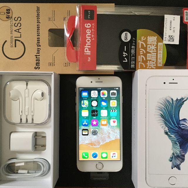 Apple - iPhone6s 64GB simフリー シルバー整備済新品