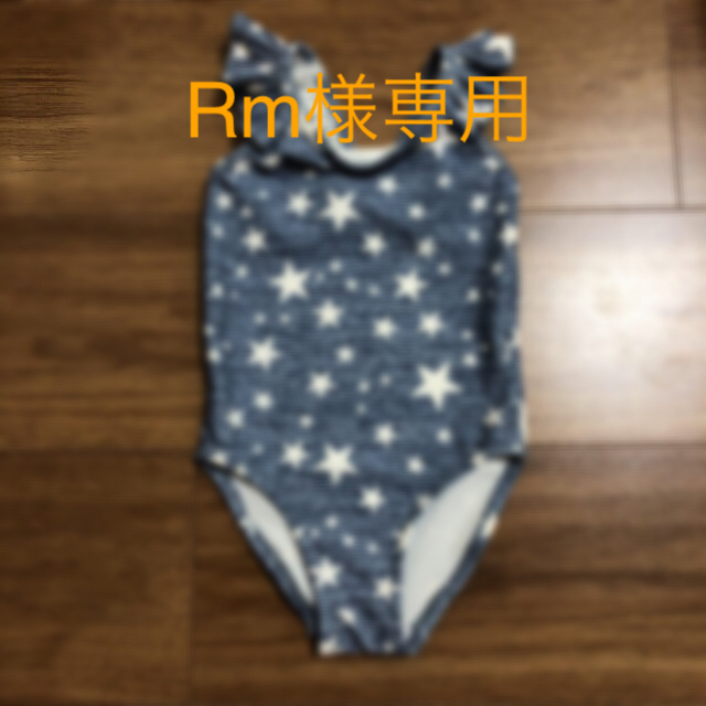 NEXT(ネクスト)のNEXT ネクスト スイムウェア 星柄 80 キッズ/ベビー/マタニティのベビー服(~85cm)(水着)の商品写真