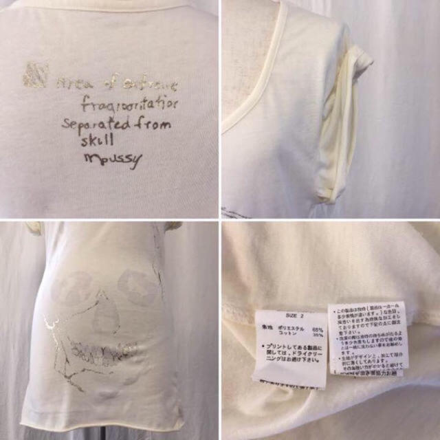 moussy(マウジー)のmoussy スカル柄ロングTシャツ／ミニワンピース レディースのトップス(Tシャツ(半袖/袖なし))の商品写真