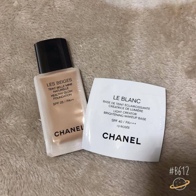 CHANEL(シャネル)のCHANEL ヘアミスト コスメ/美容のヘアケア/スタイリング(ヘアウォーター/ヘアミスト)の商品写真