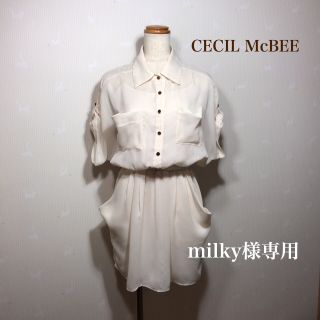 セシルマクビー(CECIL McBEE)のCECIL McBEE シャツワンピース(ミニワンピース)