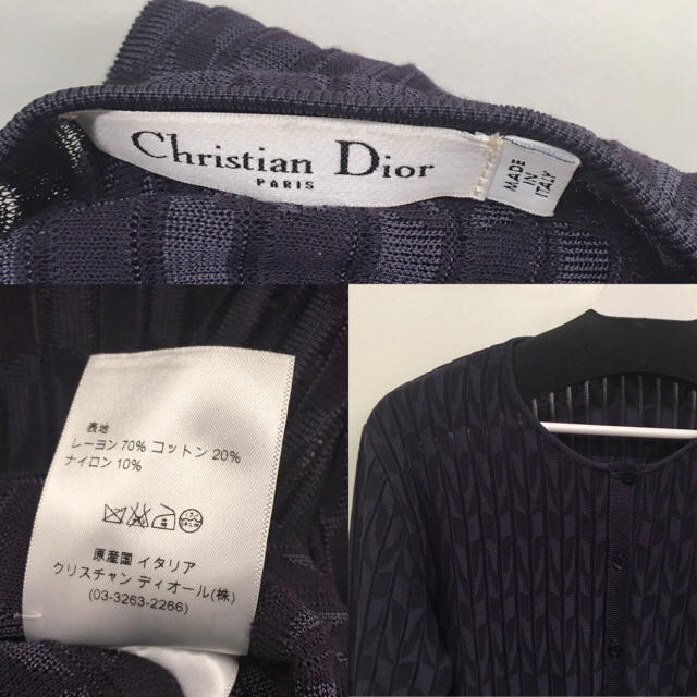 Christian Dior(クリスチャンディオール)の国内正規 クリスチャンディオール ノーカラー カーディガン プリーツ レディースのトップス(カーディガン)の商品写真