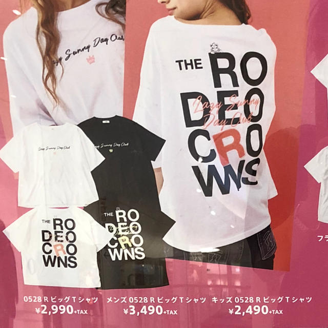 RODEO CROWNS WIDE BOWL(ロデオクラウンズワイドボウル)のRODEOCROWNS0528RビックTシャツ レディース(F)キッズ(M) キッズ/ベビー/マタニティのキッズ服男の子用(90cm~)(その他)の商品写真
