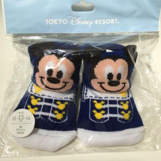 ディズニー(Disney)の底値 ミッキー靴下 12-14cm(靴下/タイツ)