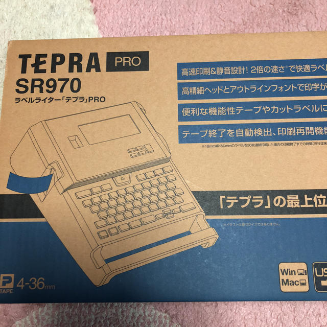 ラスト1点】小鳥の口金 がま口セレモニーバッグ☆ミナペルホネン ラスト1点】小鳥の口金 がま口セレモニーバッグ☆ミナペルホネン