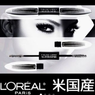 ロレアルパリ(L'Oreal Paris)のロレアル 
 スーパースター2ステップ　マスカラ 
622 BLACK NOIR(その他)