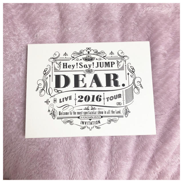 Hey!Say!JUMP Dear. DVD エンタメ/ホビーのタレントグッズ(アイドルグッズ)の商品写真