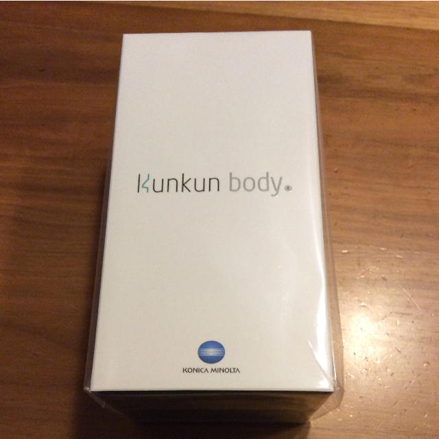 クンクンボディ kunkunbody