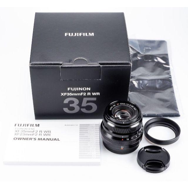 ☆美品☆FUJIFILM 富士フィルム☆ XF 35mm F2 R☆送料無料-