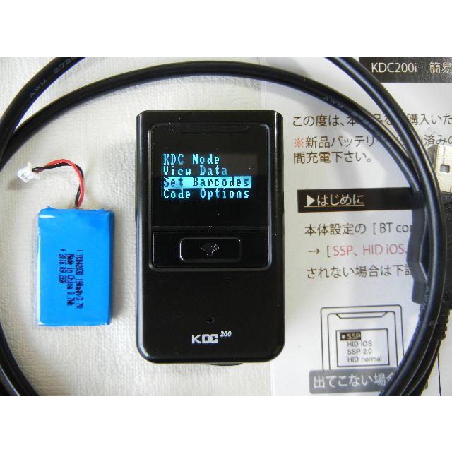 KDC200i バーコードリーダー　バッテリー2個　動作確認済み　koamtac