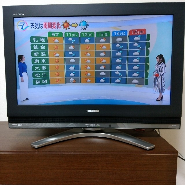 東芝 - 大幅値下げ REGZA/テレビ/26型/ 東芝/26C3000の通販 by