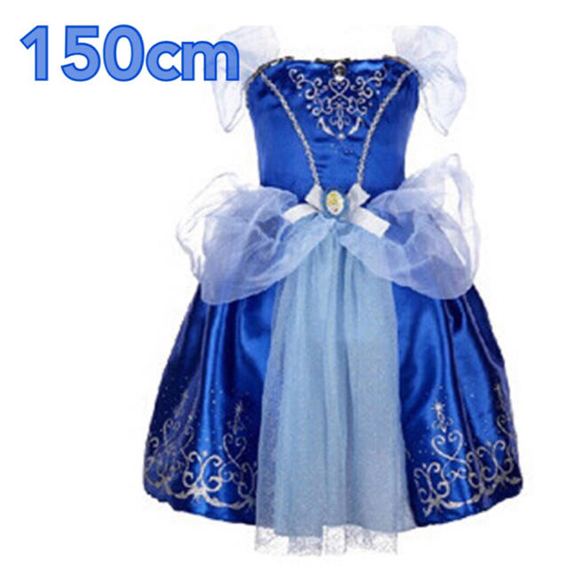 150cm♡シンデレラ♡ブルー♡ワンピース♡プリンセスドレス♡ キッズ/ベビー/マタニティのキッズ服女の子用(90cm~)(ワンピース)の商品写真