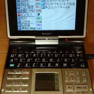 シャープ(SHARP)のシャープ　papyrus　ワンセグ PW-TC930　カラー電子辞書（値下げ中）(その他)