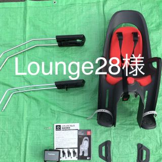 ハマックス(hamax)のLounge28様専用  ハマックス カレス(パーツ)