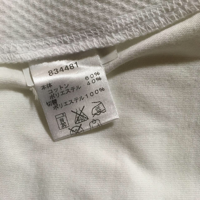 PUMA(プーマ)の専用です。プーマ Tシャツ レディースのトップス(Tシャツ(半袖/袖なし))の商品写真