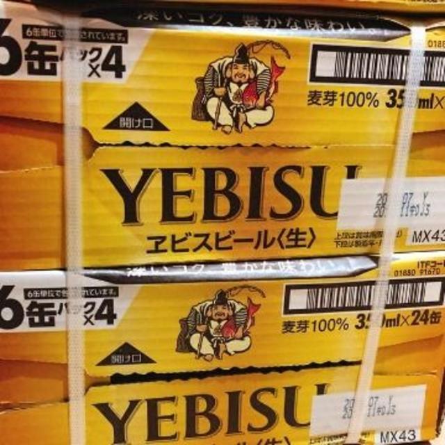 プレミアムモルツ　プレモル　ビール　アサヒ　スーパードライ　エビス　よなよな 食品/飲料/酒の酒(ビール)の商品写真