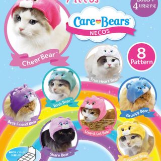 ケアベア(CareBears)のかぶひめ様専用(猫)