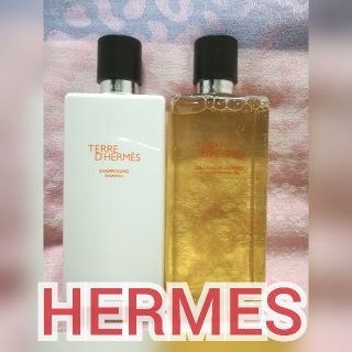 エルメス(Hermes)のエルメス　バスセット　新品未使用(ボディソープ/石鹸)