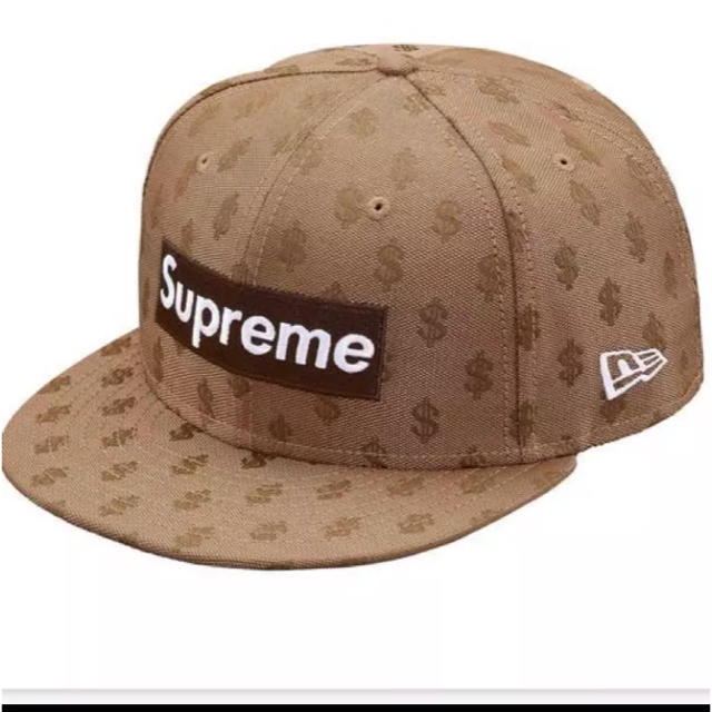 supreme