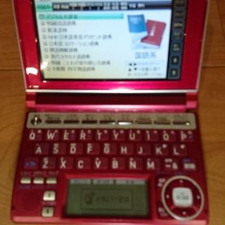 カシオ(CASIO)の電子辞書 CASIO カシオ EX-Word XD-A7300(その他)