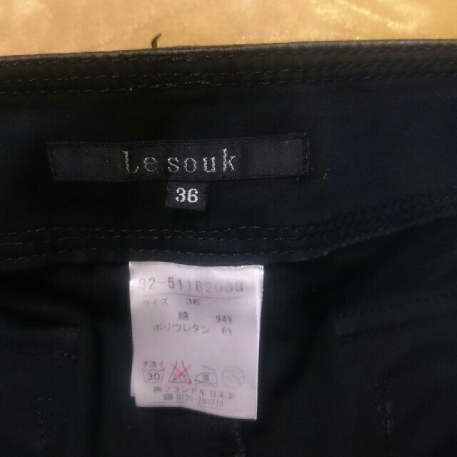 Le souk(ルスーク)のLe souk 半端丈パンツ レディースのパンツ(クロップドパンツ)の商品写真