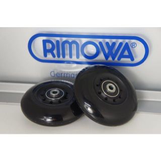 リモワ(RIMOWA)のリモワ【新品】（ RIMOWA）超快適静音ホイール・色-ブラック-80mm(トラベルバッグ/スーツケース)