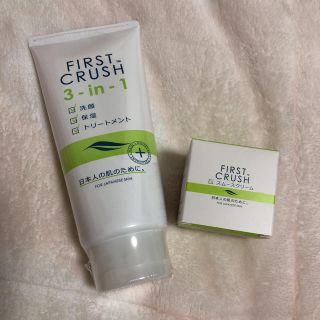 エイボン(AVON)のファーストクラッシュ♡セット(洗顔料)