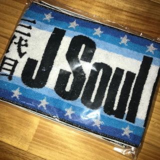 サンダイメジェイソウルブラザーズ(三代目 J Soul Brothers)のはる様 (国内アーティスト)