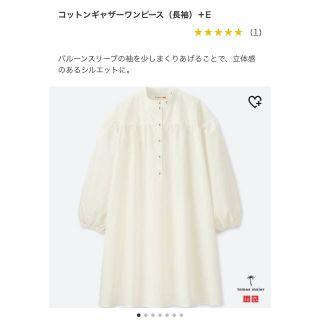 ユニクロ(UNIQLO)の週末SALE ユニクロ トーマスマイヤー コットンギャザーワンピース Sサイズ(ひざ丈ワンピース)