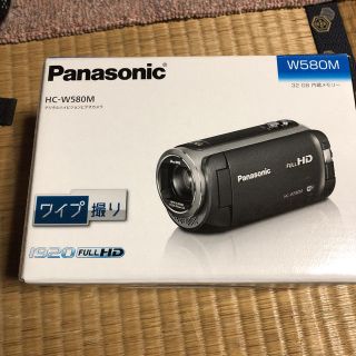 パナソニック(Panasonic)のビデオカメラ本体(ビデオカメラ)