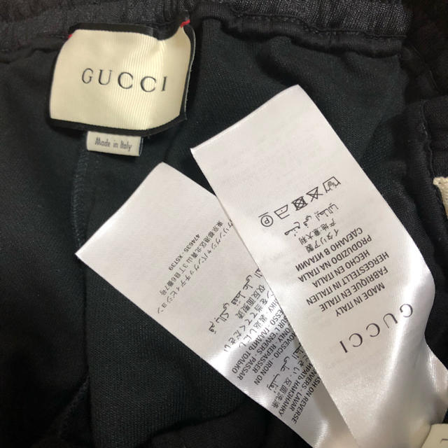 Gucci(グッチ)のGUCCI パンツ メンズのパンツ(その他)の商品写真