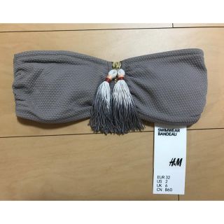 エイチアンドエム(H&M)のH&M 水着 バンドゥ 新品未使用(水着)