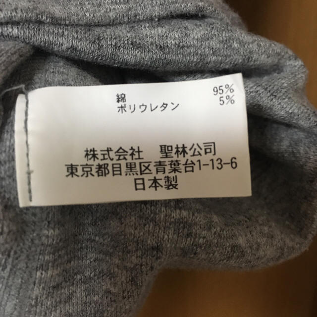 HOLLYWOOD RANCH MARKET(ハリウッドランチマーケット)のHR 半袖Ｔシャツ レディースのトップス(Tシャツ(半袖/袖なし))の商品写真