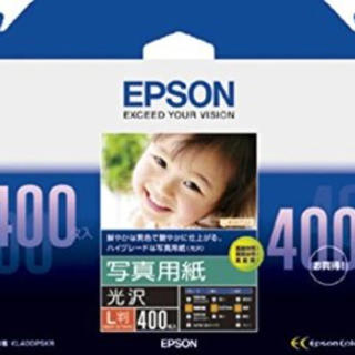 エプソン(EPSON)のEPSON 写真用紙 400枚入 未開封(その他)