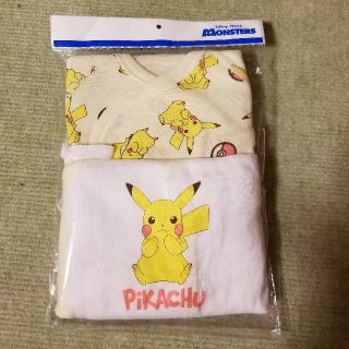 ポケモン(ポケモン)のピカチュー♡ベビー肌着(その他)