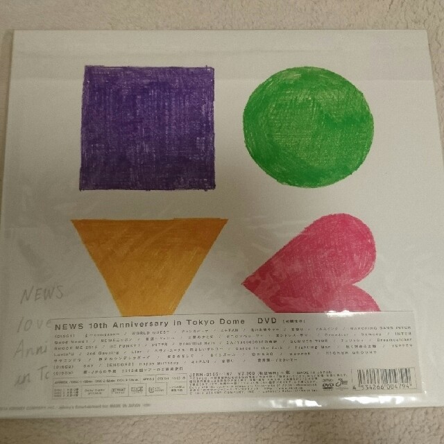 NEWS - NEWS 10th LIVE TOUR 2013／3点セットの通販 by ききまる's shop｜ニュースならラクマ 好評在庫