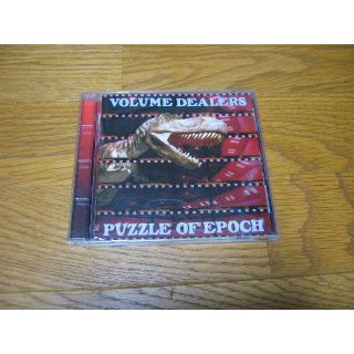 CD volume dealers /PUZZLE OF EPOCH(ポップス/ロック(邦楽))