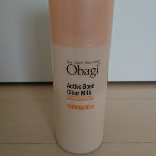オバジ(Obagi)のオバジアクティブベースクリアミルク(乳液/ミルク)
