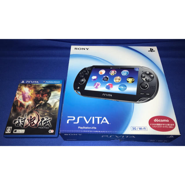 美品 SONY PS VITA PCH-1100 ブラック 3