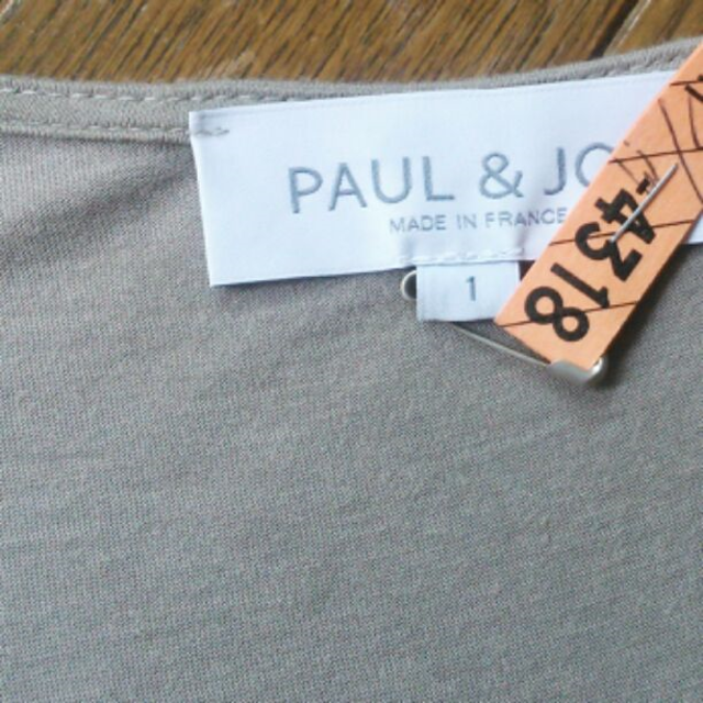 PAUL & JOE(ポールアンドジョー)のPAUL ＆ JOE 美品 チュニックワンピ レディースのワンピース(ひざ丈ワンピース)の商品写真