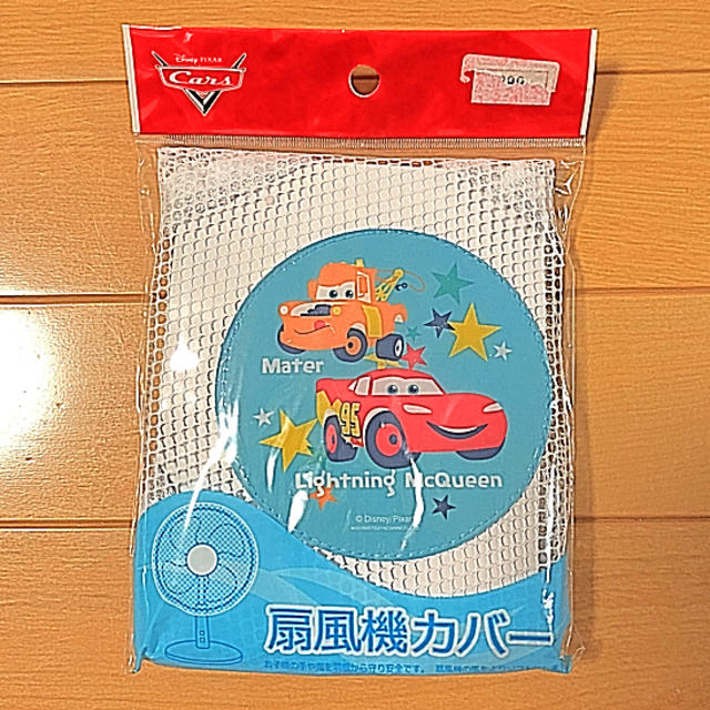 扇風機カバー＊カーズ スマホ/家電/カメラの冷暖房/空調(扇風機)の商品写真