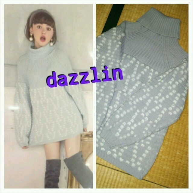 dazzlin(ダズリン)の送料込み♡dazzlinニット レディースのトップス(ニット/セーター)の商品写真