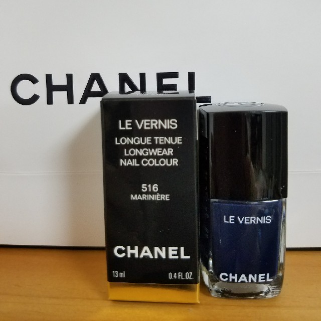 CHANEL(シャネル)のラディッシュボーヤさん専用CHANEL　ネイル516と559二個セット コスメ/美容のネイル(マニキュア)の商品写真