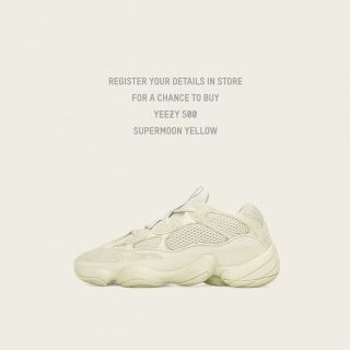 アディダス(adidas)の27.5cm adidas Yeezy 500 Supermoon Yellow(スニーカー)